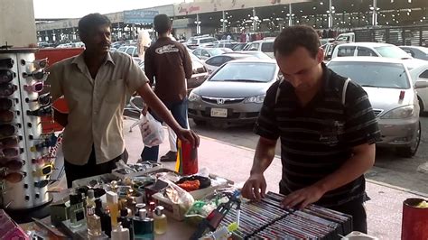 سوق حراج جدة